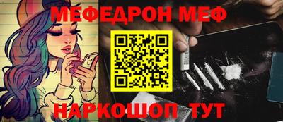 марки lsd Гагарин