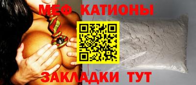 MDMA Premium VHQ Гатчина