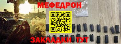 MDMA Premium VHQ Гатчина