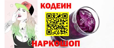 MDMA Premium VHQ Гатчина