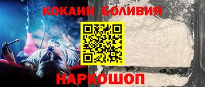 крисы Гай