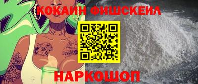 крисы Гай