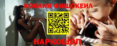 крисы Гай