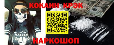 MDMA Premium VHQ Гатчина