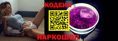 крисы Гай