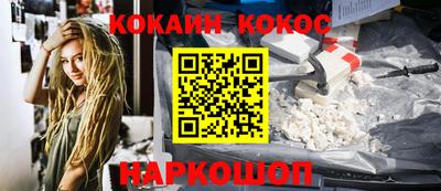MDMA Premium VHQ Гатчина