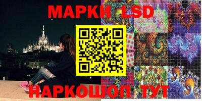 соль курить ск Ярославль