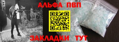 MDMA Premium VHQ Гатчина