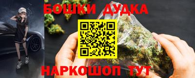 MDMA Premium VHQ Гатчина