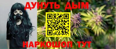 марки lsd Гагарин