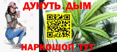 марки lsd Гагарин