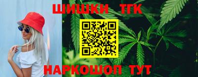 MDMA Premium VHQ Гатчина