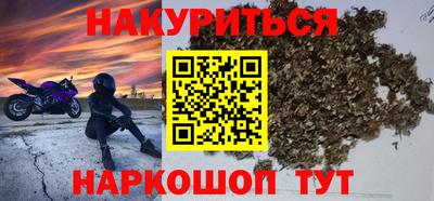 MDMA Premium VHQ Гатчина