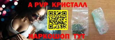 марки lsd Гагарин