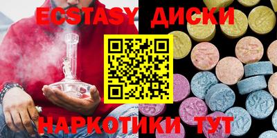 марки lsd Гагарин