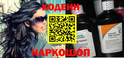 MDMA Premium VHQ Гатчина