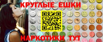 MDMA Premium VHQ Гатчина