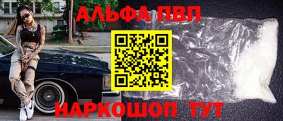 марки lsd Гагарин