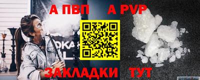 марки lsd Гагарин