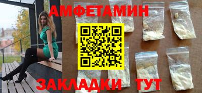 марки lsd Гагарин