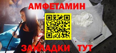 крисы Гай