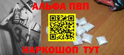 крисы Гай