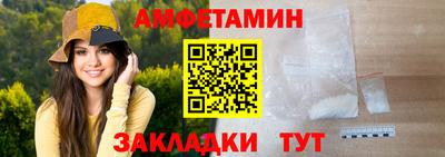 MDMA Premium VHQ Гатчина