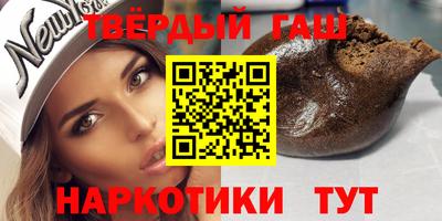 крисы Гай