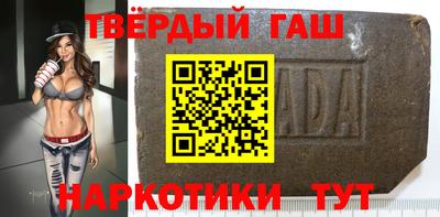 MDMA Premium VHQ Гатчина
