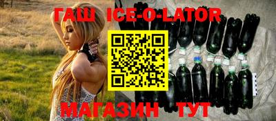 крисы Гай