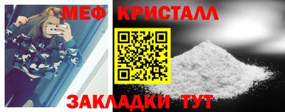 марки lsd Гагарин