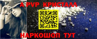 марки lsd Гагарин
