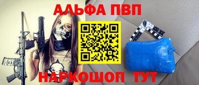 крисы Гай