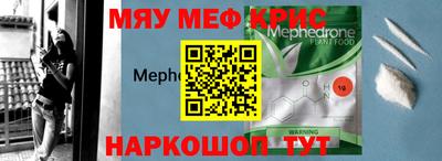 марки lsd Гагарин