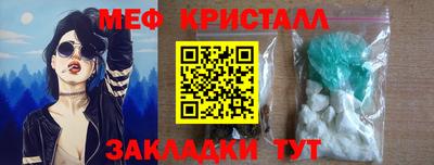 MDMA Premium VHQ Гатчина