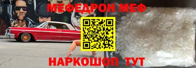 крисы Гай
