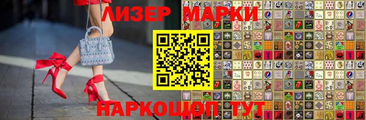 LSD-25 экстази ecstasy  Вход с VPN  ЛСД экстази кислота  Гатчина 